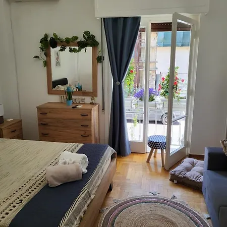 Hause By 2 Apartment Athens